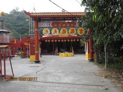 無極九天龍鳳宮 相片